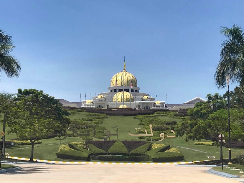 Istana Negara in Kuala Lumpur
