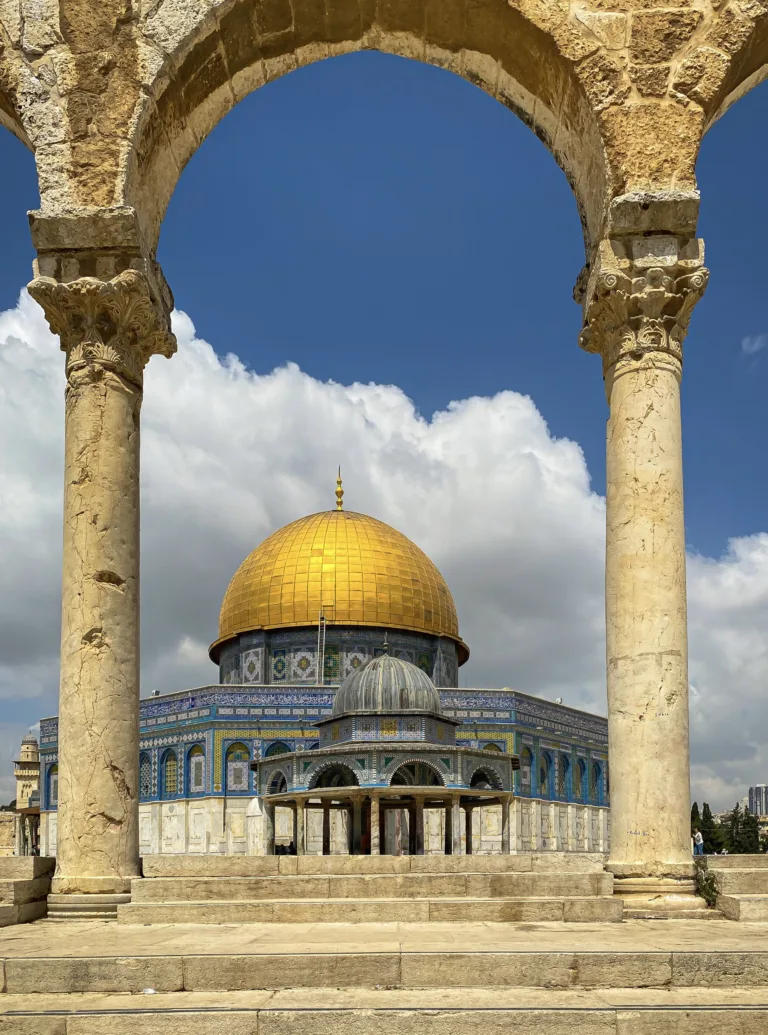 Dome of the Rock, Jerusalem, Israel