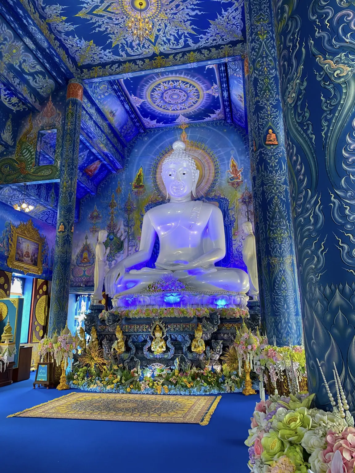 Blue Temple Interior