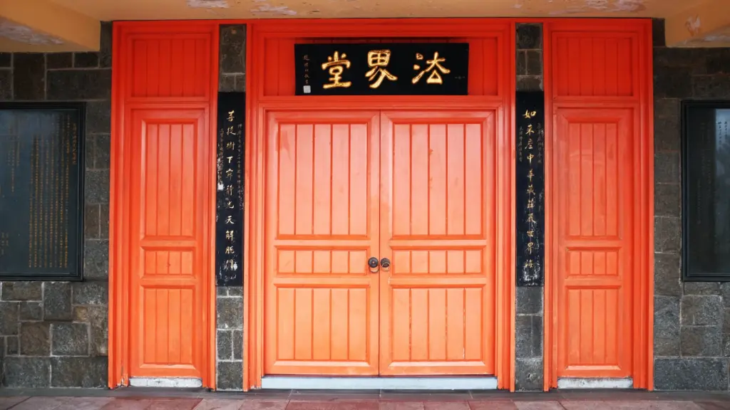 Ngong Ping Village Gate