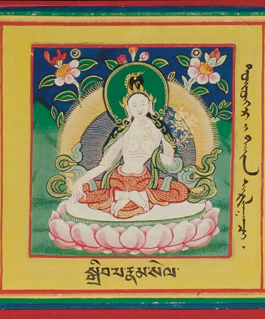 Bodhisattva Sarvanivarana-Vishkambhin