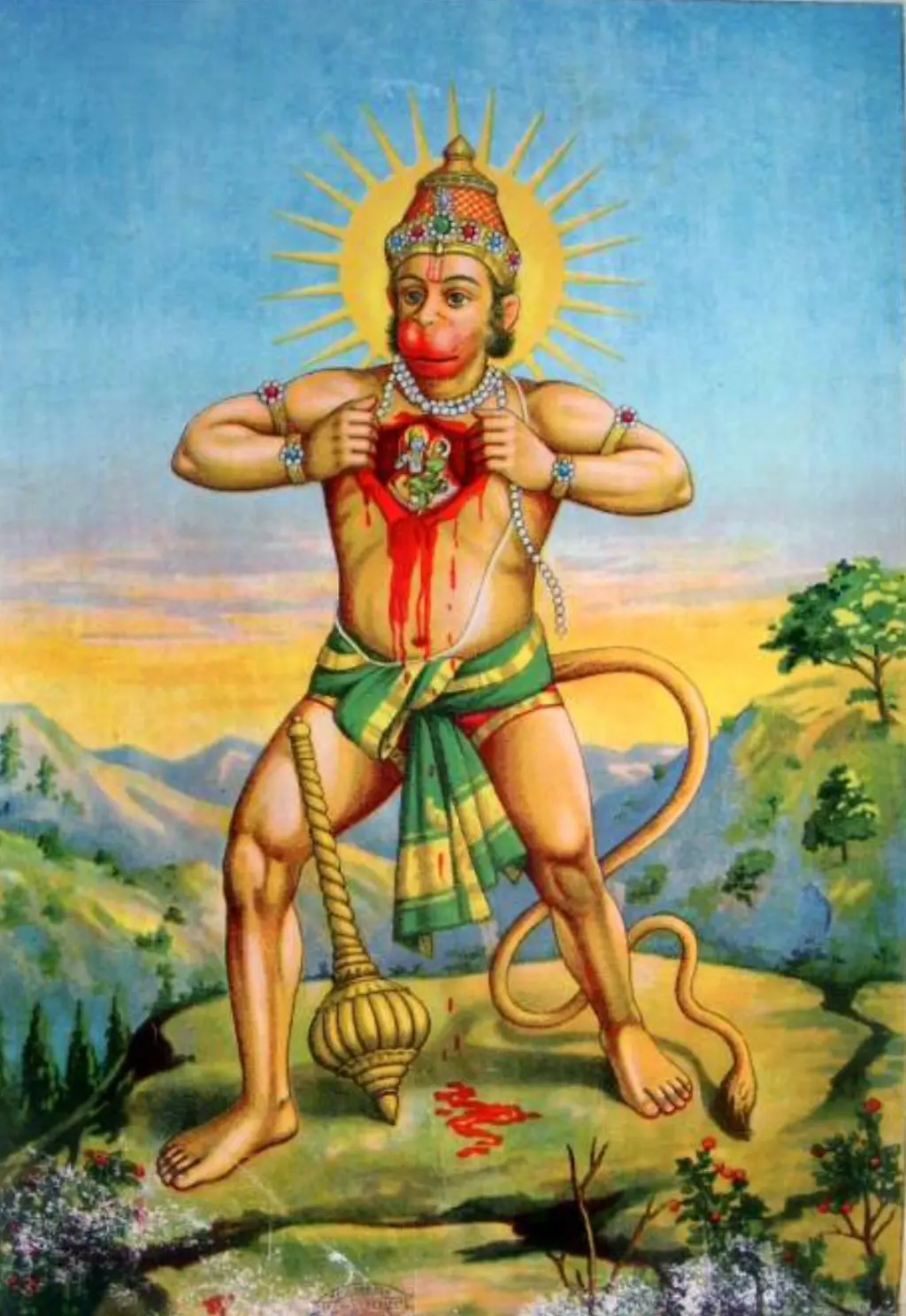 Hanuman Monkey God