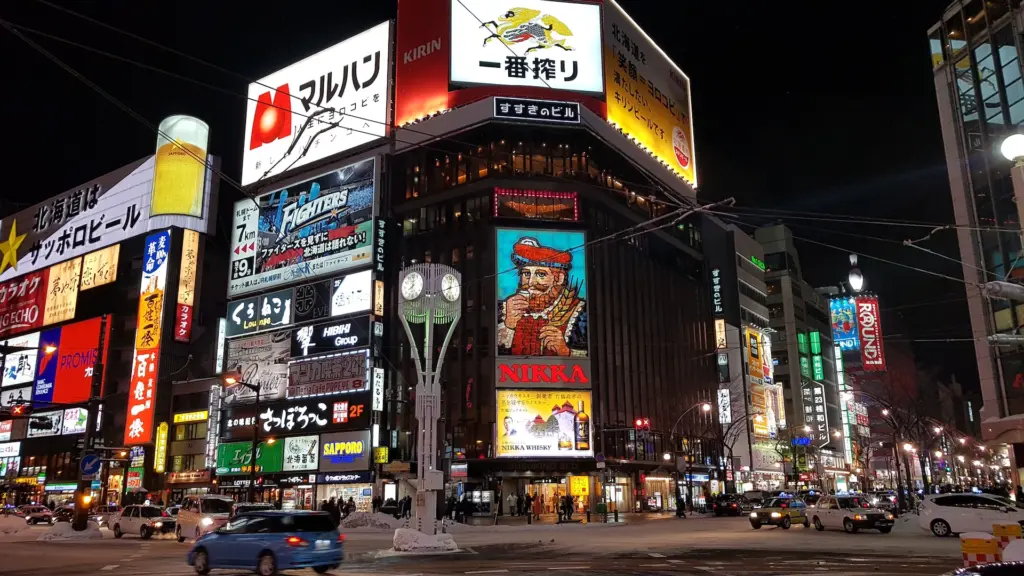 Susukino Sapporo Things to Do