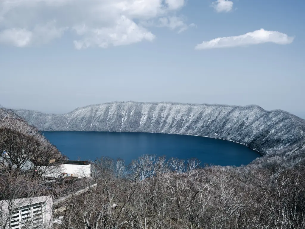 Lake Kuttara Caldera Lake