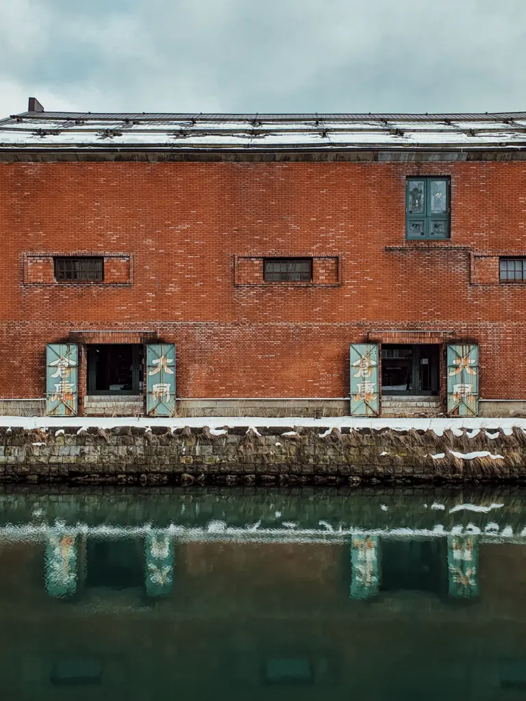 Otaru Brick Warehouse