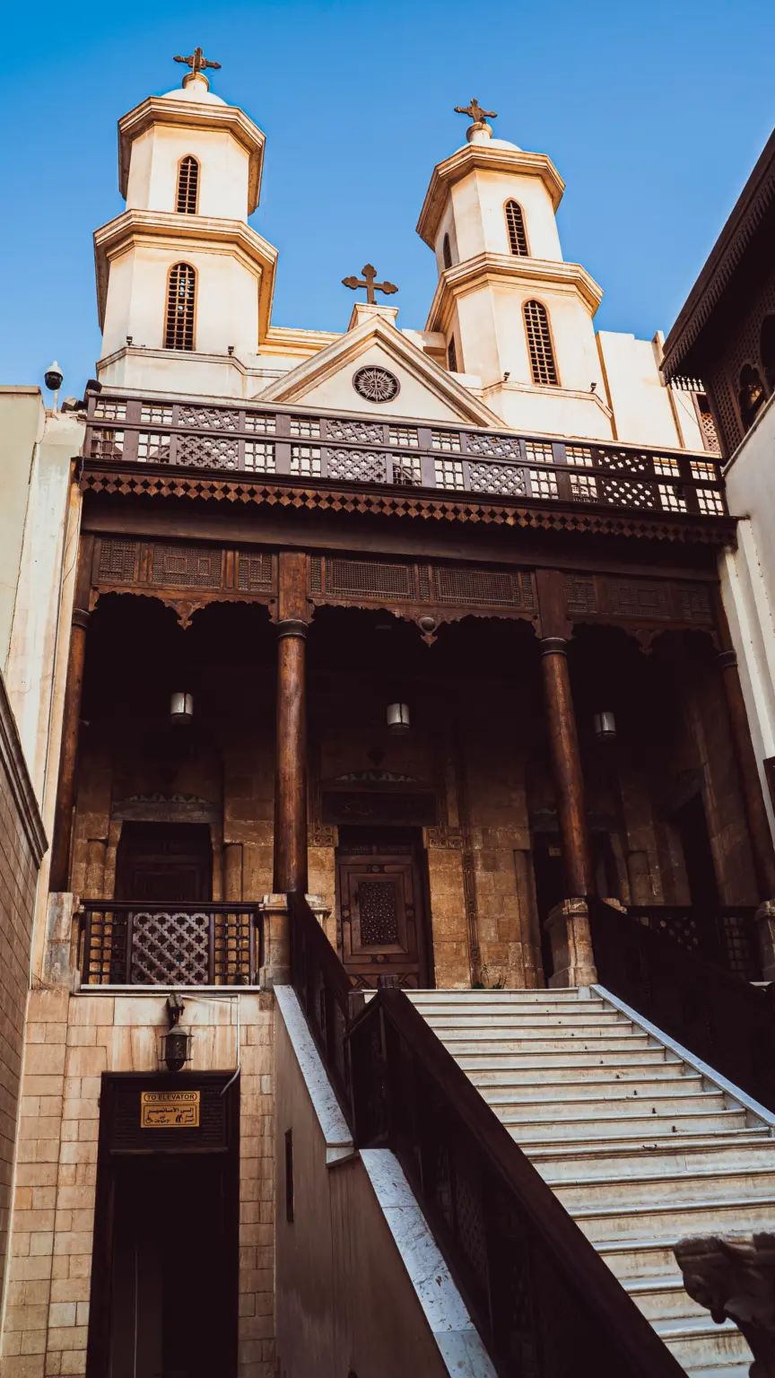 The Hanging Church