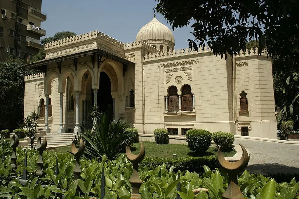 Museum of Islamic Art