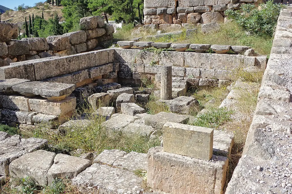 Sykonian Treasury