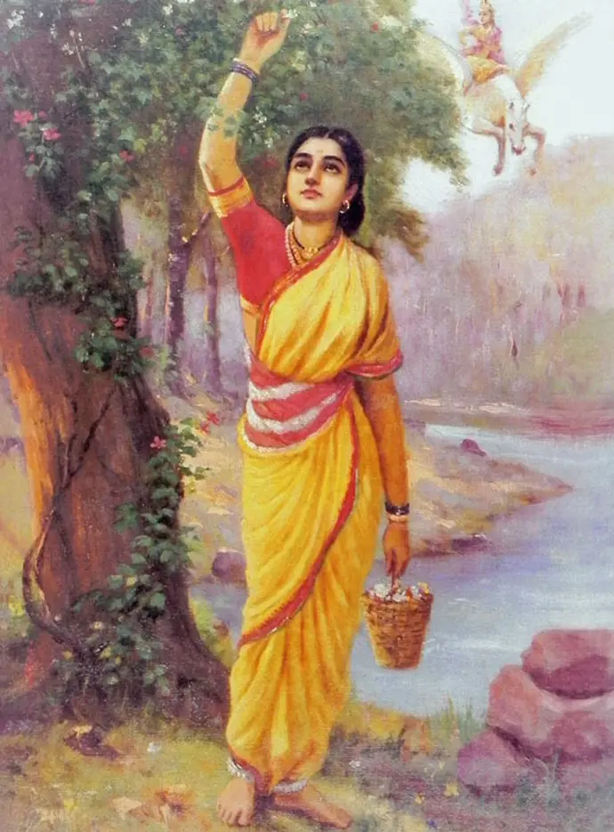 Ahalya