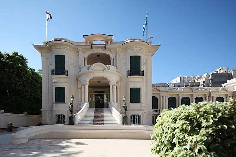 Royal Jewel Museum