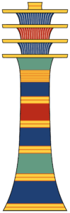 Djed Pillar