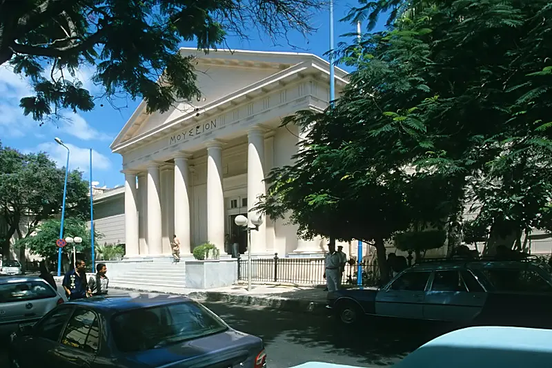 Greco-Roman Museum in Alexandria