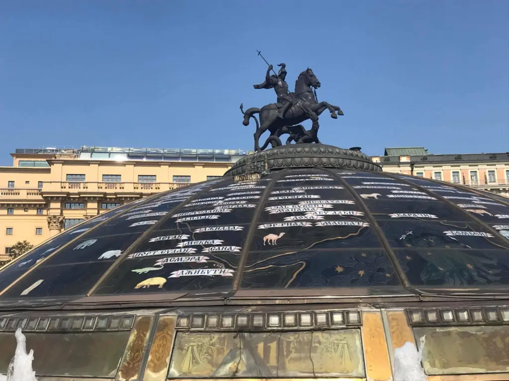 World Clock Fountain
