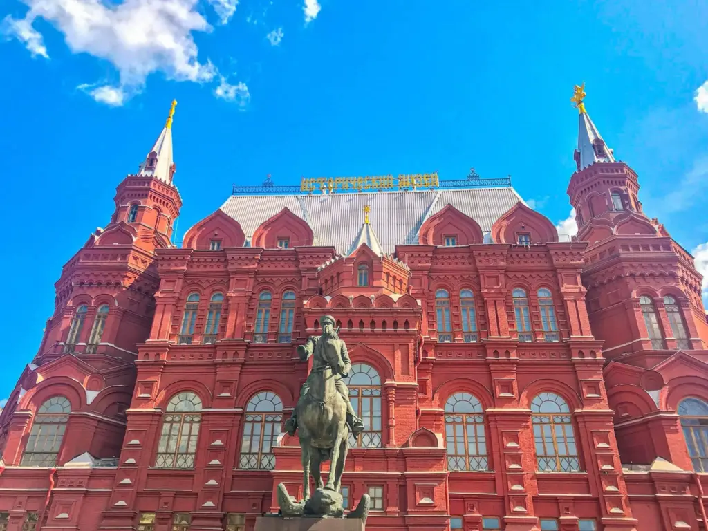 Marshal Zhukov Monument