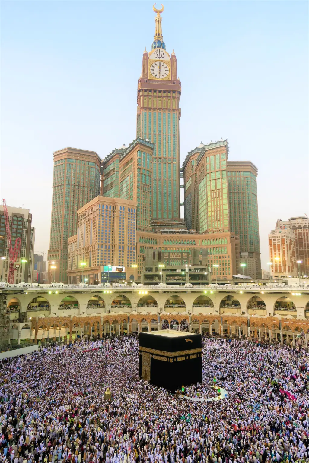 The Hajj