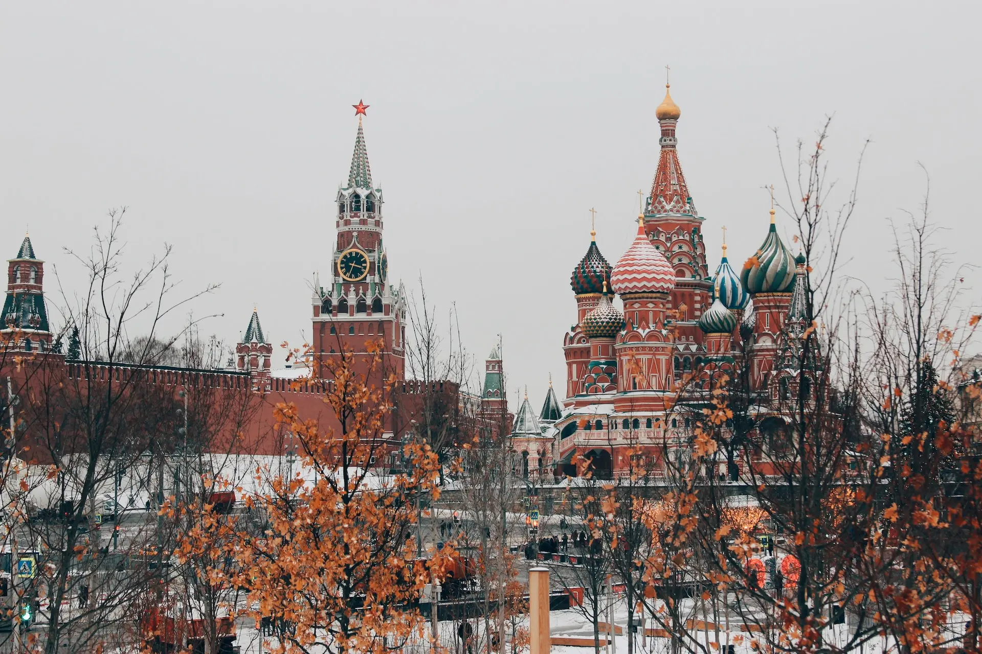 Moscow, Russia. Things to Do and Travel Guide
