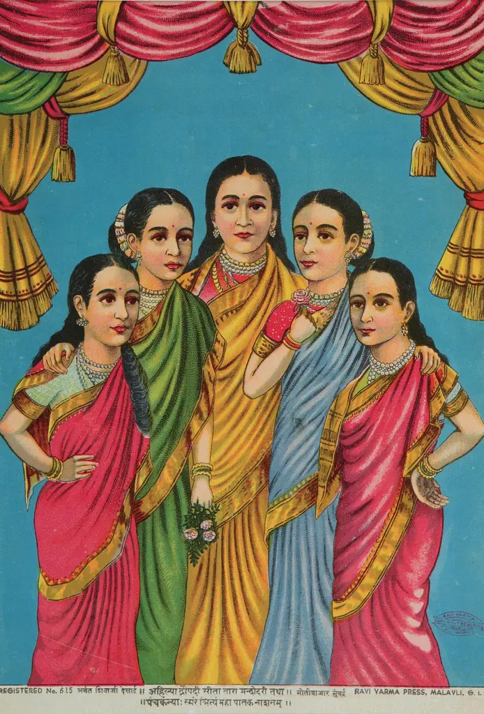 The Panchakanya