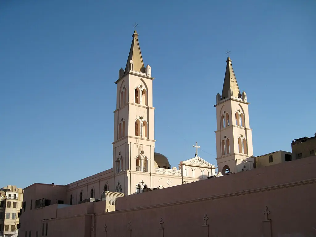 St. Mary Coptic Orthodox Church