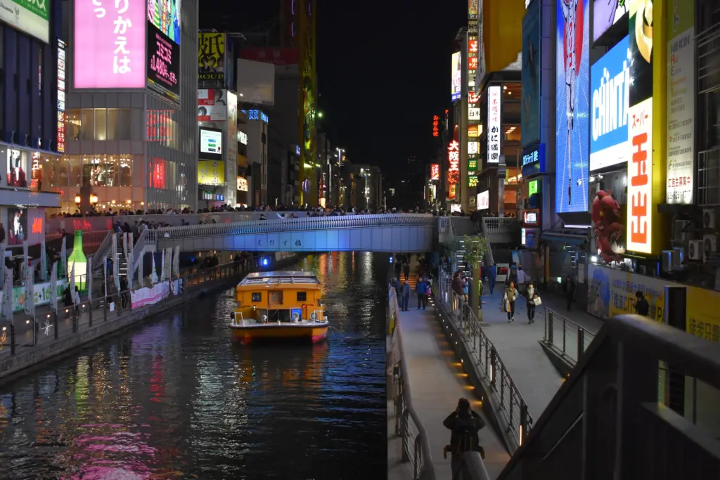 Dotonbori Jazz Boat