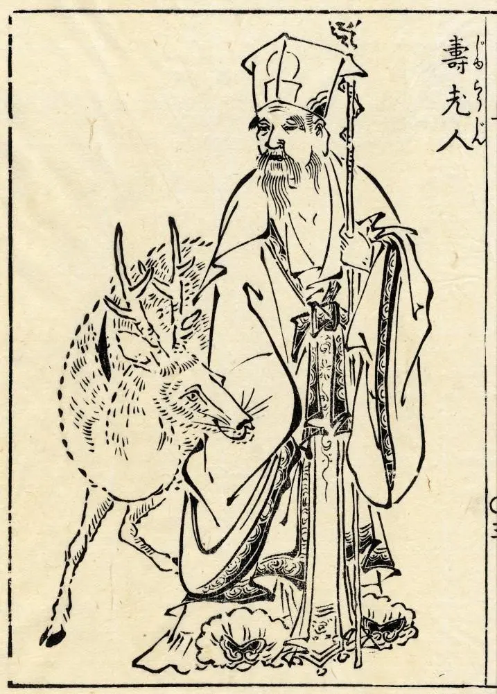 Jurojin and Deer