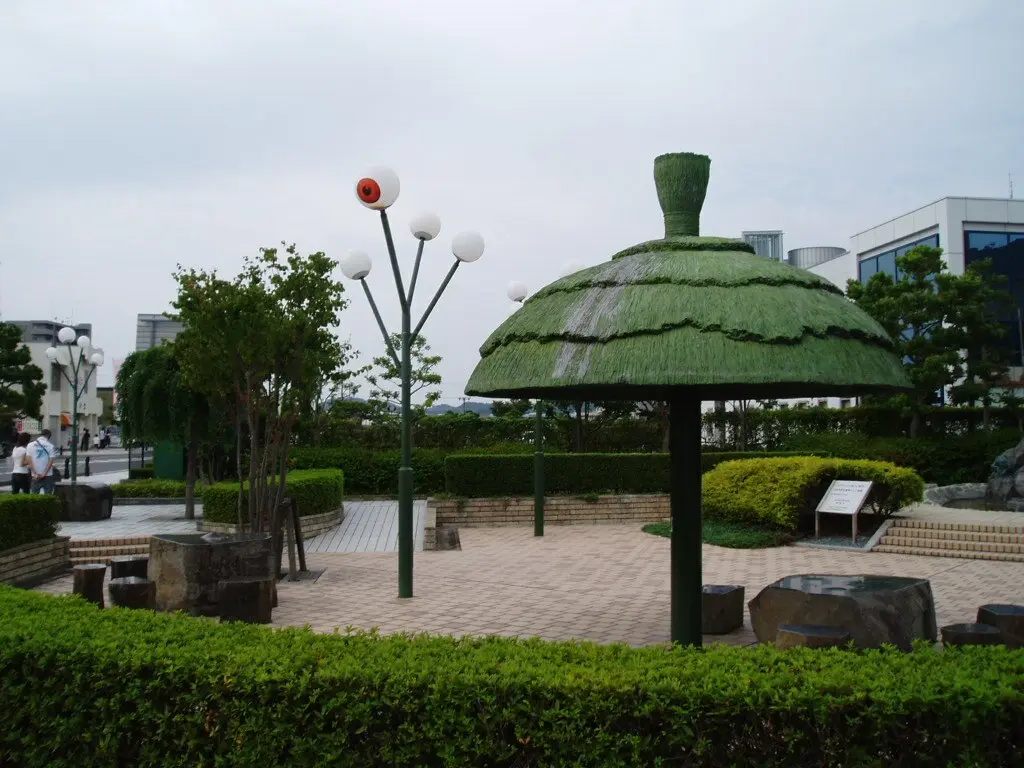 Mizuki Shigeru Road