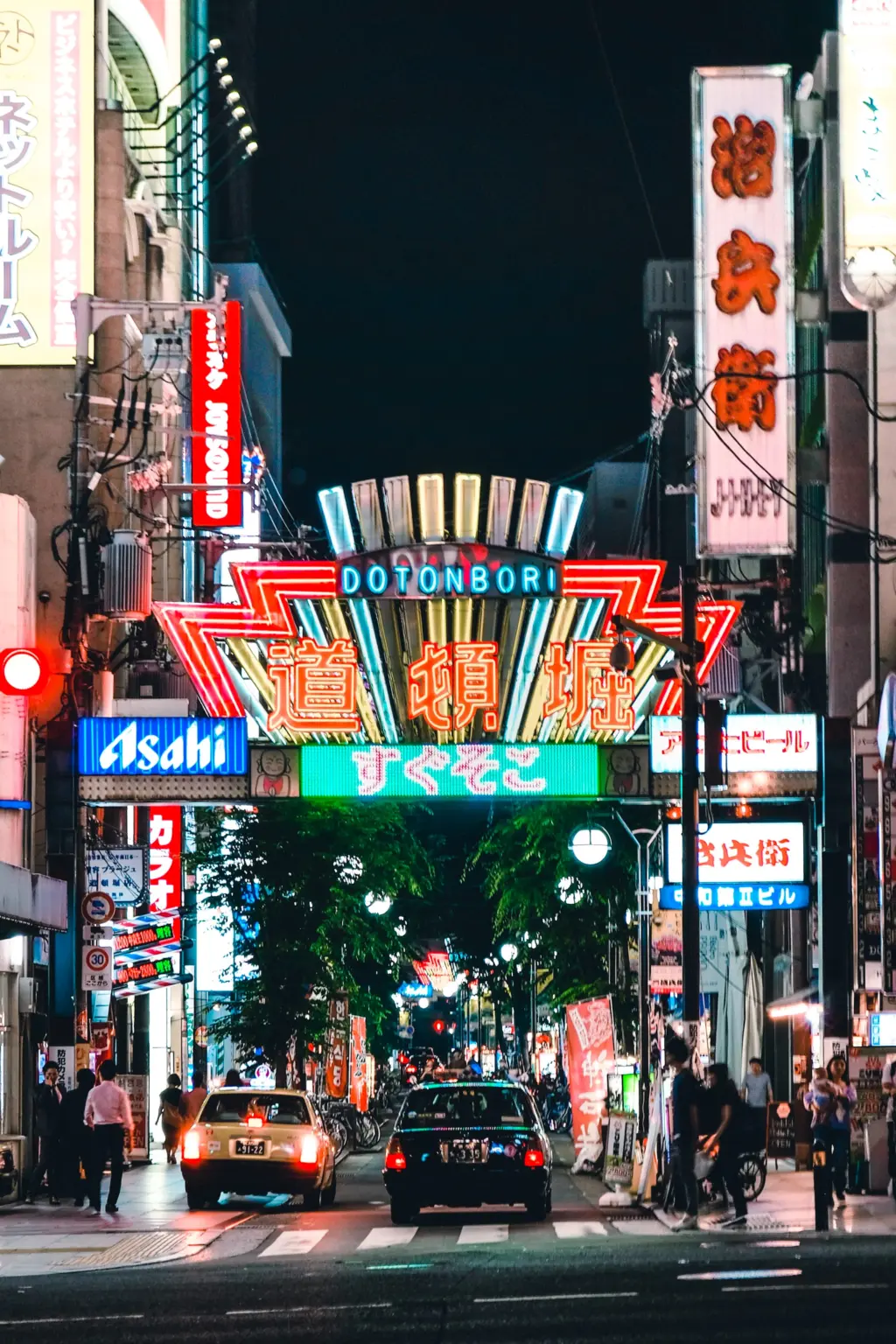 Osaka Hidden Gems