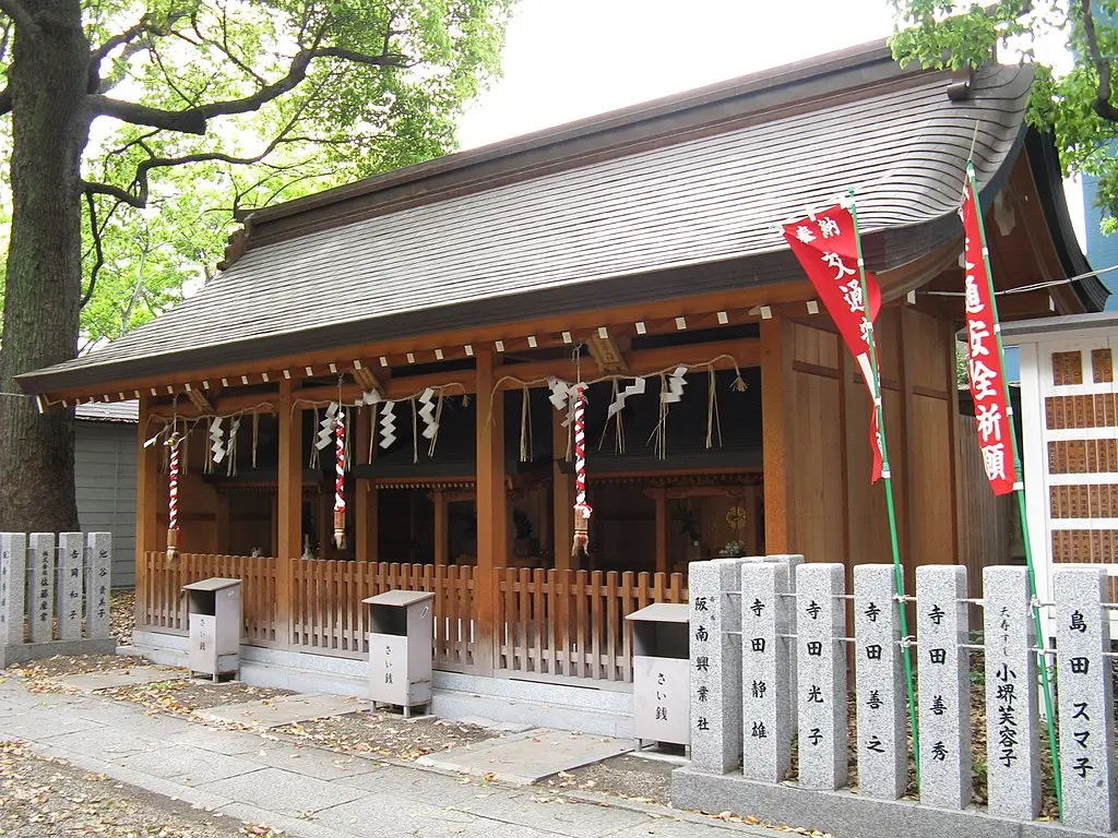 Tenmangu