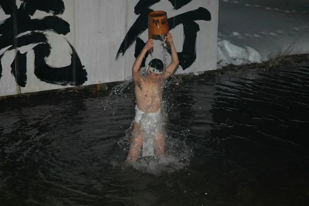 Yamabushi Purification