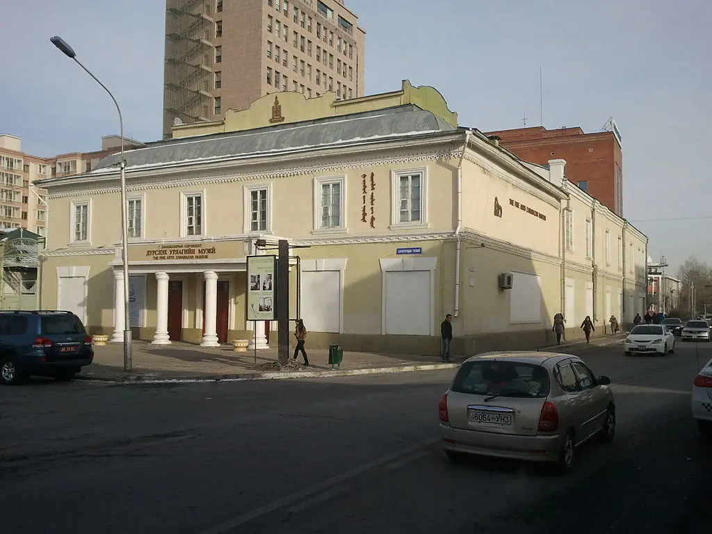 Fine Arts Zanazabar Museum