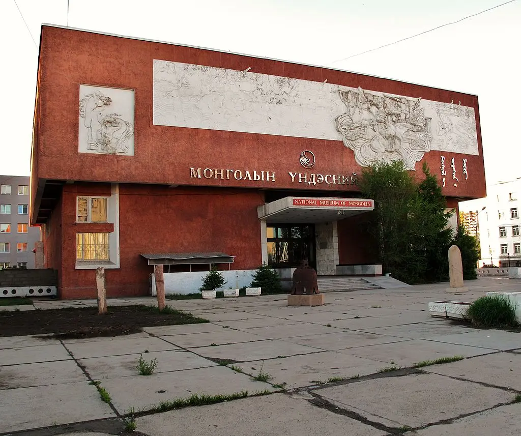 National Museum of Mongolia