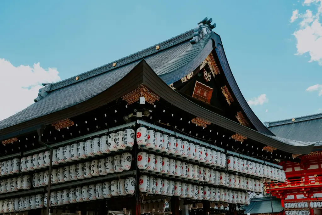 Yasaka Jinja