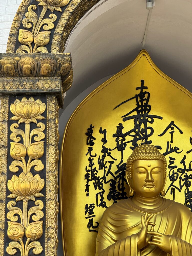 World Peace Pagoda Pokhara