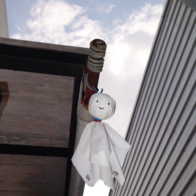 Teru Teru Bozu Origin