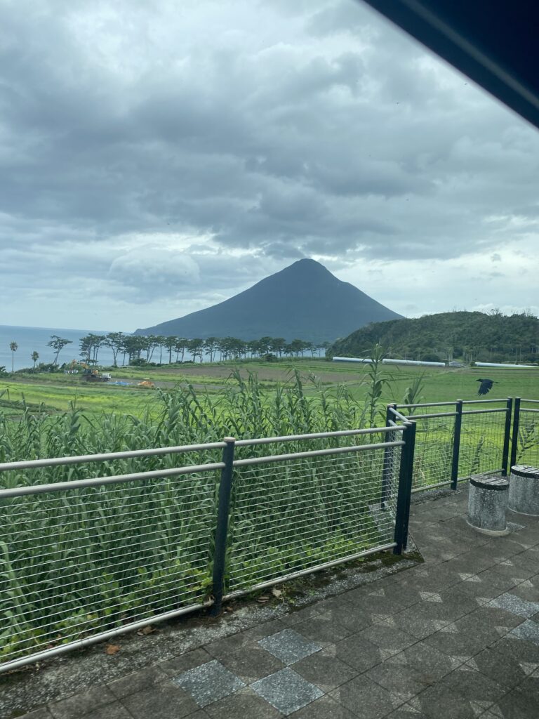 Mt. Kaimondake Hike