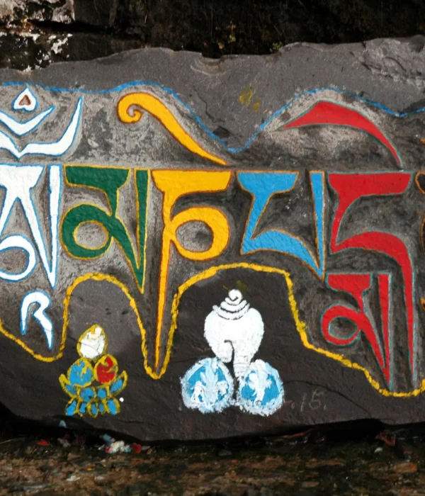 Mantra Om Mani Padme Hum