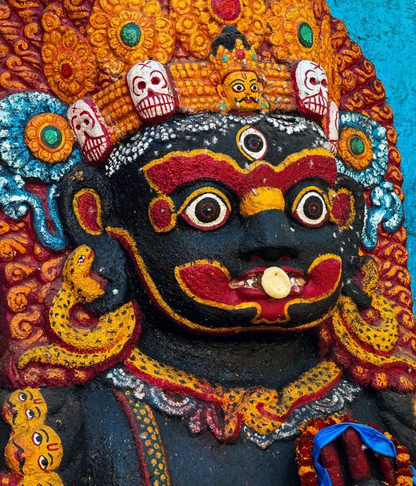 Nepalese Culture