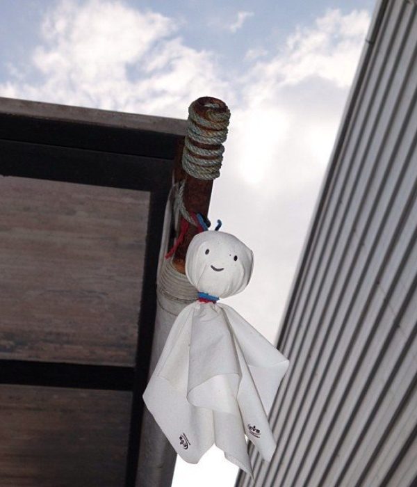 Teru Teru Bozu Origin